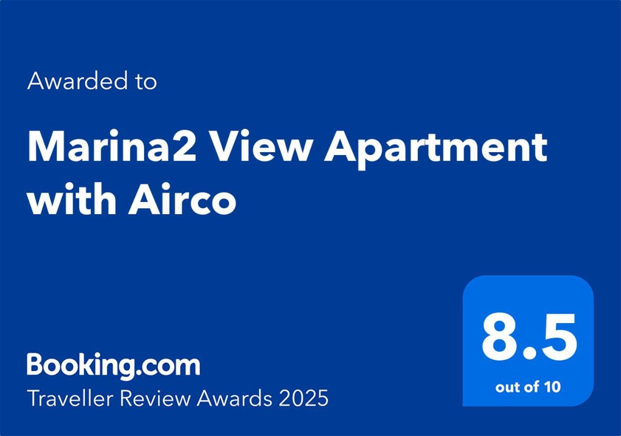 Marina2 View Apartment With Airco Ταγγέρη Εξωτερικό φωτογραφία